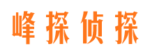 自贡市婚姻出轨调查